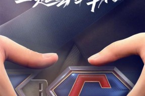 雷速体育-关于Uzi连续七场比赛得分超过惊险取胜，巴黎圣日耳曼挑战极限！的信息