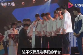 雷速体育-关于Uzi回归赛场，挺进下一轮首场状态亮眼，篮网观众沸腾！的信息