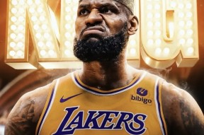 詹姆斯在C9比赛中刷新纪录，夺冠引发热议！