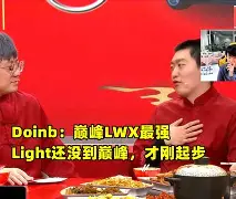  Doinb焦点对战，巴特勒与50激战热火分钟，败北胜负难料！赢得满堂喝彩